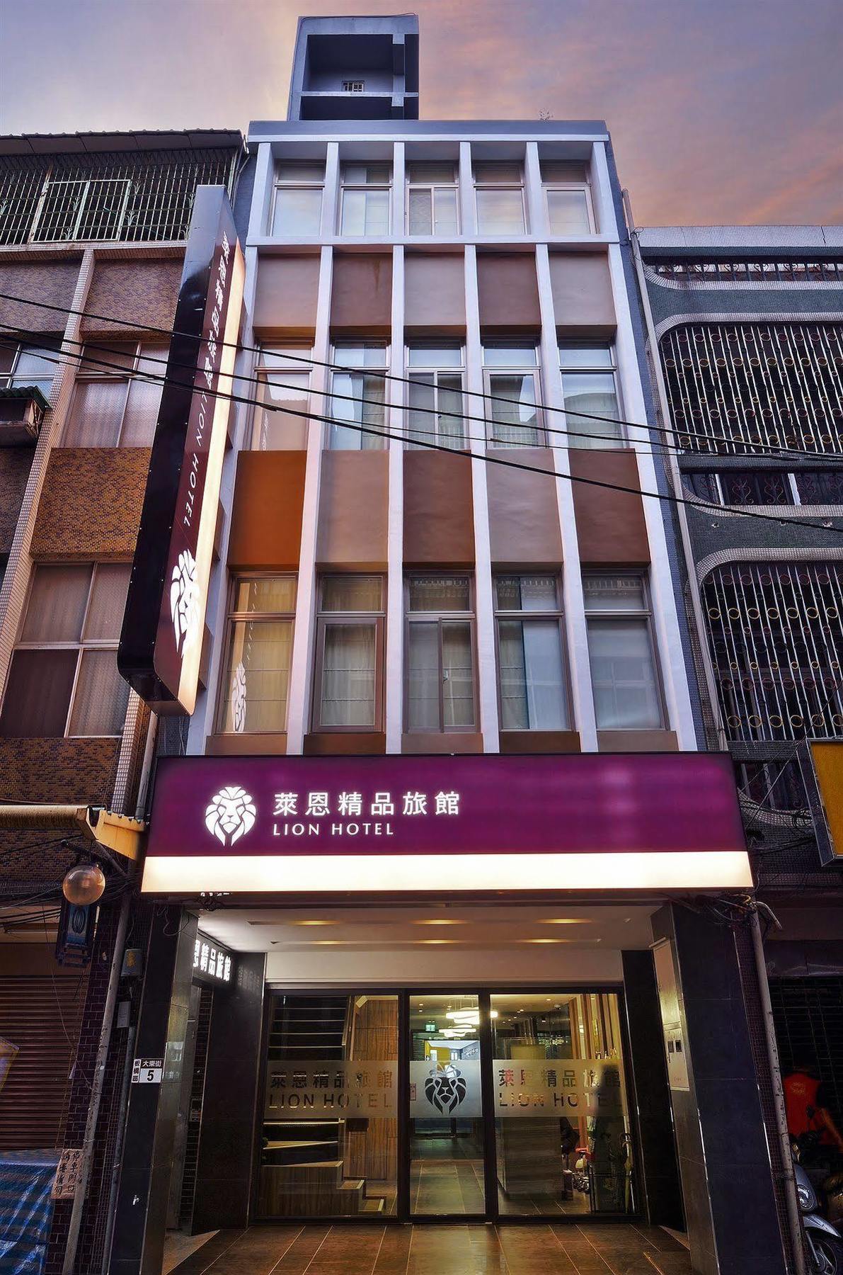 Lion Hotel New Taipei City Buitenkant foto